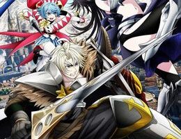 Tsuihou sareta Tensei Juukishi wa Game Chishiki de Musou suru 13