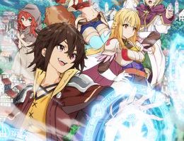 Koko wa Ore ni Makasete Saki ni Ike to Itte kara 10-nen ga Tattara Densetsu ni Natteita. 12