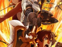 Ryoumin 0-nin Start no Henkyou Ryoushu-sama 12