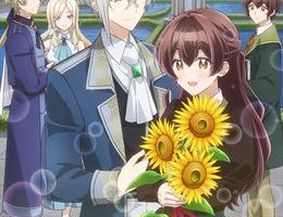 "Kimi wo Aisuru Ki wa Nai" to Itta Jiki Koushaku-sama ga Nazeka Dekiai shitekimasu 12