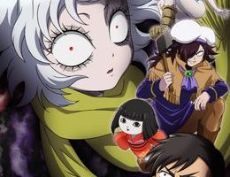 Let's Go Kaiki-gumi 12