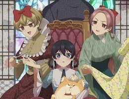 Ibitte Konai Gibo to Gishi 12