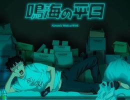 Kaijuu 8-gou: Narumi no Heijitsu 3