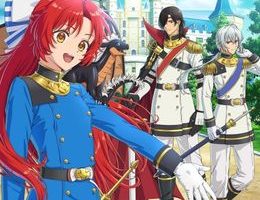Tensei shita Daiseijo wa, Seijo de Aru Koto wo Hitakakusu 1