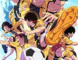 Ao Ashi Season 2 - 4