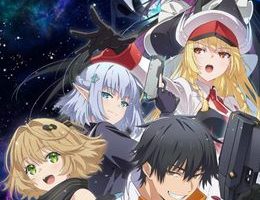 Mezametara Saikyou Soubi to Uchuusenmochi Datta node, Ikkodate Mezashite Youhei toshite Jiyuu ni Ikitai - 4