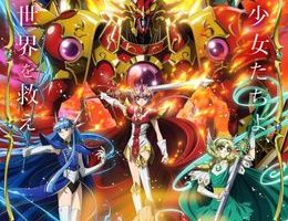 Magic Knight Rayearth (2026) 1