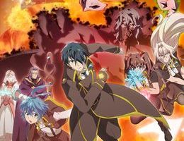 Kikansha no Mahou wa Tokubetsu desu 2nd Season 1