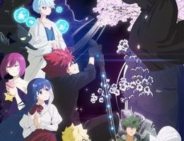 Yozakura-san Chi no Daisakusen 2nd Season Part 2 - 3