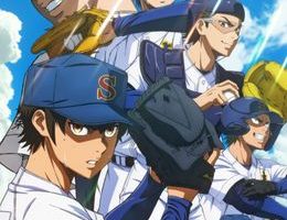 Diamond no Ace: Act II Second Season Part 2 - 3