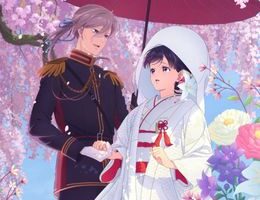 Watashi no Shiawase na Kekkon Special - 3